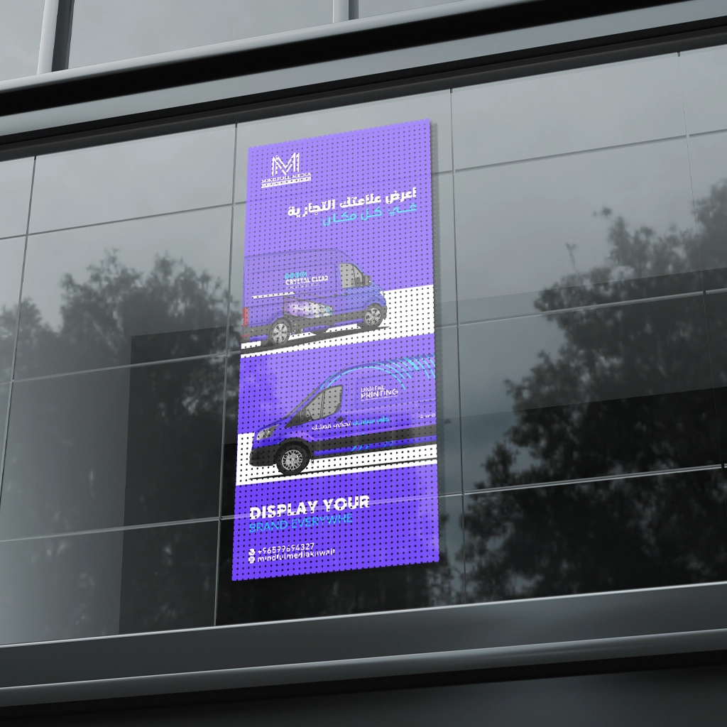 one way vision stickers