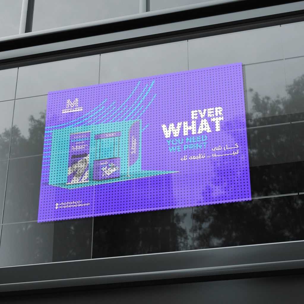 one way vision stickers