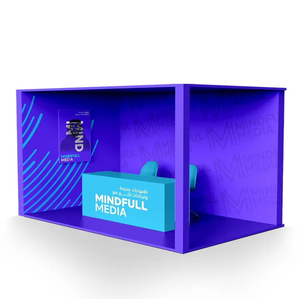 exhibition booth design