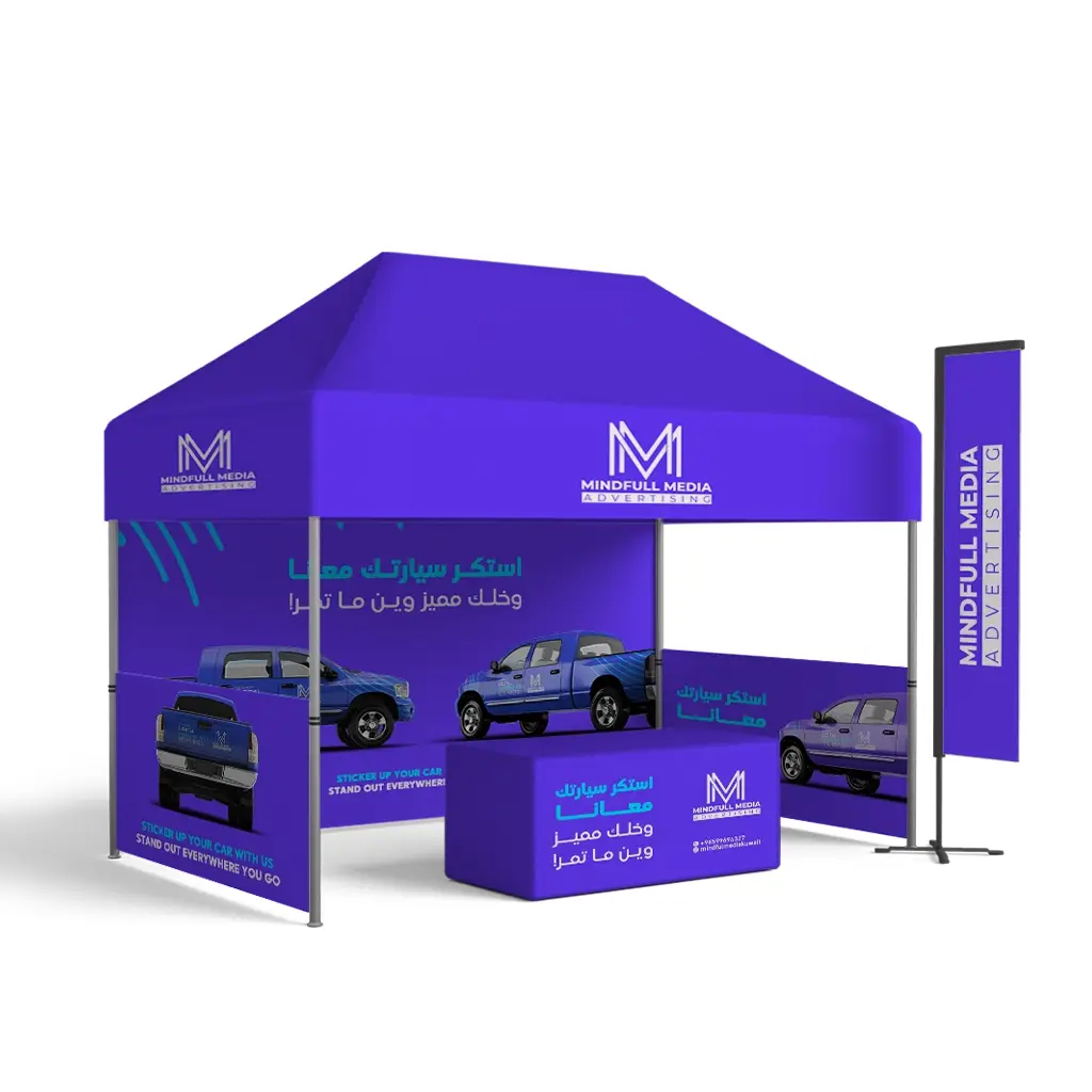 exhibition booth design