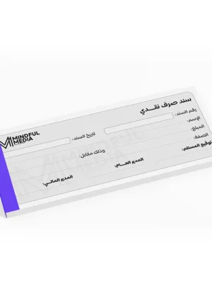 invoices printing